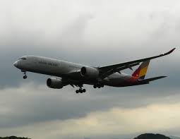 アシアナ航空 Airbus A350-900 HL7579 福岡空港 航空フォト | by ハワイアン5757さん 撮影2026年04月28日