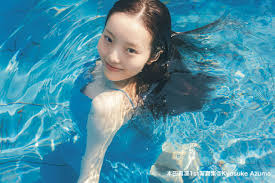 Yahoo!ニュース - News update