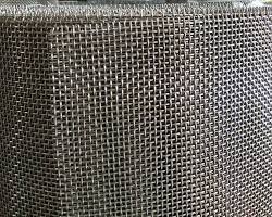 Hình ảnh về Lưới inox làm vách ngăn