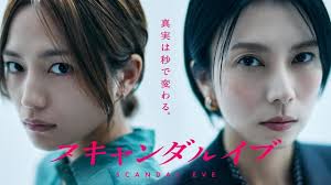 映画.com - News update