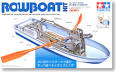 Parts Breakdown Little River Marine - Rowing, Rowing Shells, Row