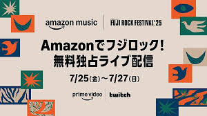 Billboard JAPAN - News update