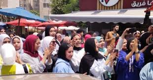 اليوم السابع - News update