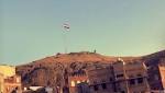 تعميم حوثي جديد يفرض قيود