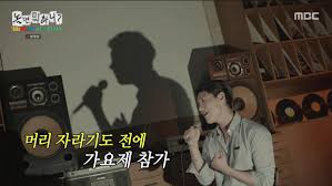 뉴스1 - News update