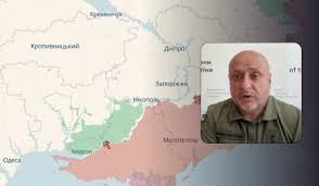 УНІАН - News update