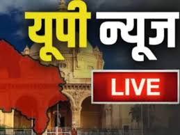 News18 Hindi - News update