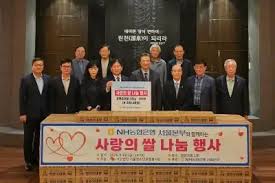 추석인사