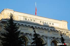 www.chita.ru - News update