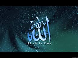 Image result for ALLAH Names HD Wallpapers