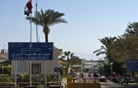 الشرق الأوسط - News update