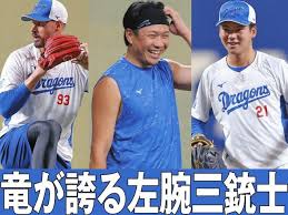 News source: Yahoo!ニュース