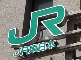 News source: 読売新聞オンライン