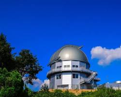 岡山市天文台 岡山市の画像