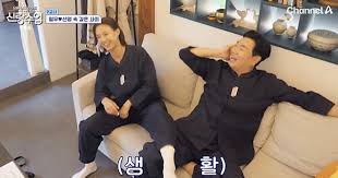 박선영 관련 이미지