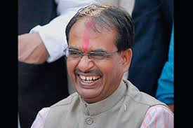 Terming the Indian Premier League as &quot;shameful&quot;, Madhya Pradesh Chief Minister Shivraj Singh Chouhan today said that his government would not allow IPL ... - M_Id_289503_Shivraj_Singh_Chouhan