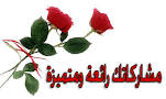 امراض الاطفال وعلاجها Images?q=tbn:ANd9GcQFZBCx4QjGqeNKuYylQx9Vzltswib6ik9N1tYnoEfZPrtLPXAcF1oQlxg