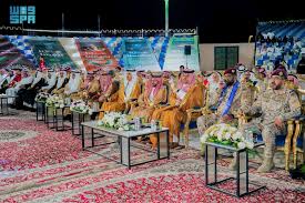 وكالة الأنباء السعودية - News update
