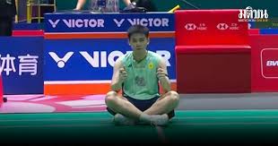 มติชนออนไลน์ - News update