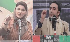 Dawn - News update