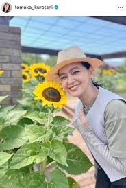 Yahoo!ニュース - News update