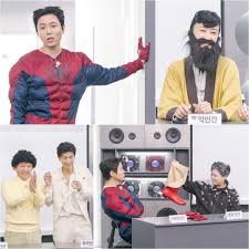 도라이버 아이콘