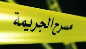 annahar.com - News update