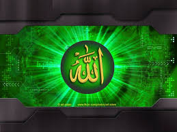 Image result for ALLAH Names HD Wallpapers