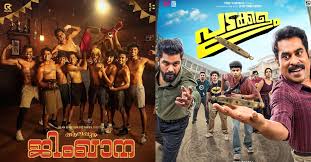 From ‘Alappuzha Gymkhana’ to ‘Padakkalam’: New OTT releases this week