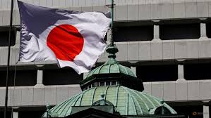 Japan may have spent $35 billion in yen-buying intervention, BOJ data shows
