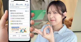 근로장려금 신청 아이콘