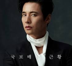 Daum - News update