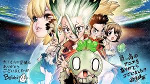 Dr.STONE＞壮大な科学冒険譚がついに終幕…アニメ完結記念イラスト＆花澤香菜・天崎滉平コメント公開（WEBザテレビジョン）