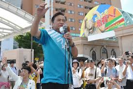 毎日新聞 - News update