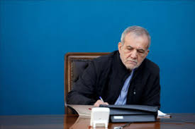 پس لرزه اظهارات پزشکیان درباره کم آبی تهران/ جمهوری اسلامی: آقای رئیس جمهور! بدنبال ایجاد بحران جدید نباشید