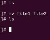 Obraz: Polecenie mv w systemie Linux