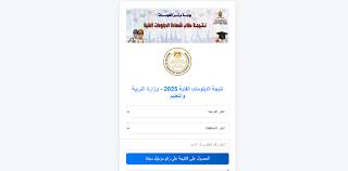 شبكة أطلس سبورت - News update