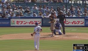 Yahoo!ニュース - News update