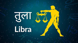 आज तक - News update