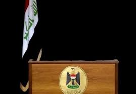 عراق| السامرائی به ریاست پارلمان نزدیک شد!/ معرفی نامزد نخست‌وزیری تا ۵ هفته دیگر