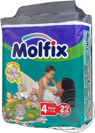 Image result for molfix diaper