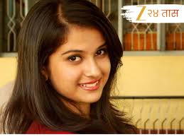Zee News - News update