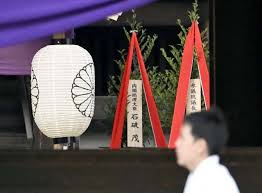 Yahoo!ニュース - News update