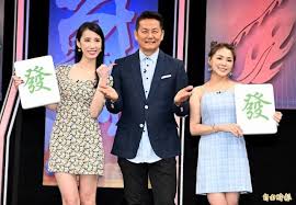 News source: Yahoo新聞