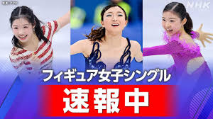 News source: NHKニュース