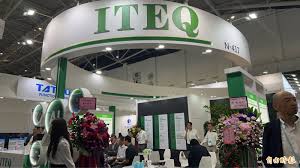 News source: 自由財經