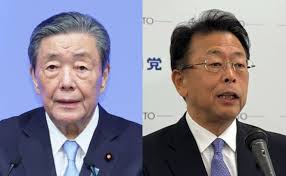 日本経済新聞 - News update