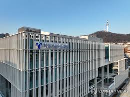 서울특별시