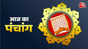 https://hindi.asianetnews.com/religious-news/spiritual/navratri-2025-8th-day-30-september-in-hindi-aaj-navratri-ka-kon-sa-din-hai/articleshow-o1fxogo
