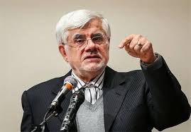 همشهری